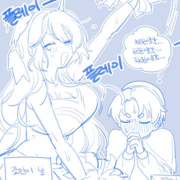 죠안