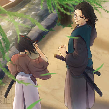 緑風