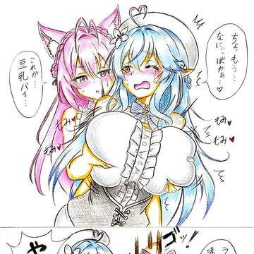 天然と努力💕