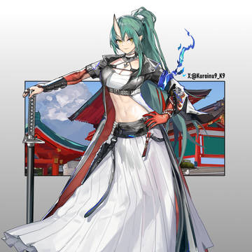 星熊