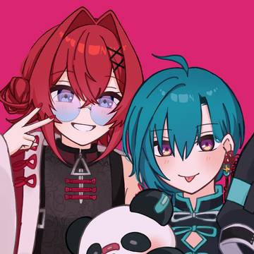 あれらい