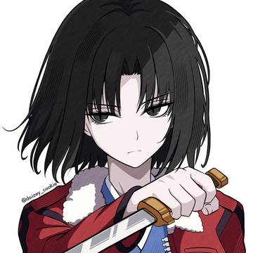 Shiki