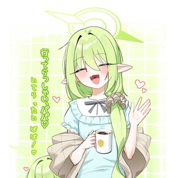 엄마