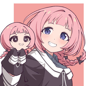 ンゴ