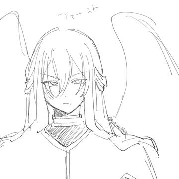 ふぁーすと
