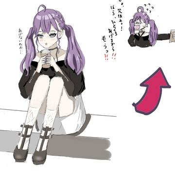 ちいかや
