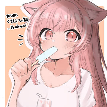 イチゴちゃんわんどろ
