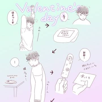 三リョ文字がある絵まとめ