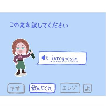 某パロ