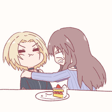 ひとくち