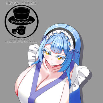 オリキャラ「氷女(ヒメ)」