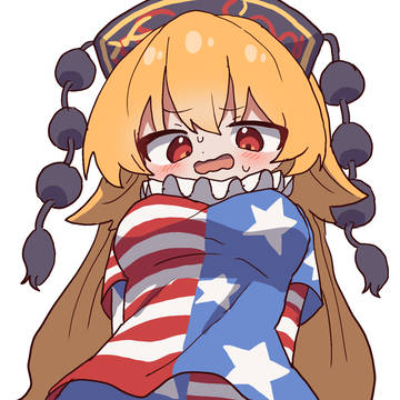 무제