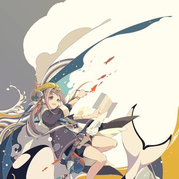 海(仮)
