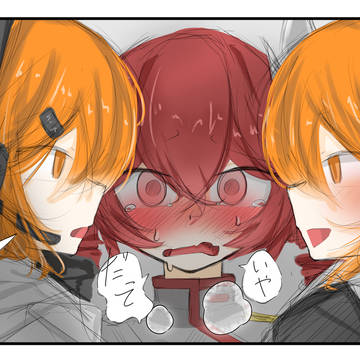 おお