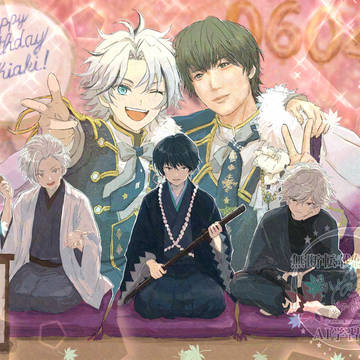 千晃くんお誕生日おめでとう🎂