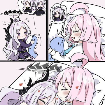 暖かい~