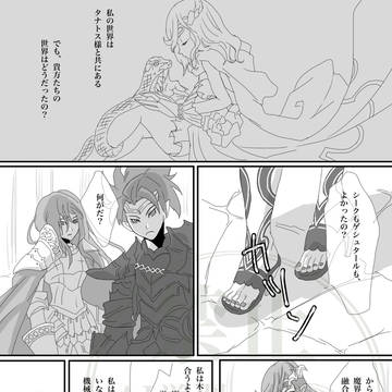 無題