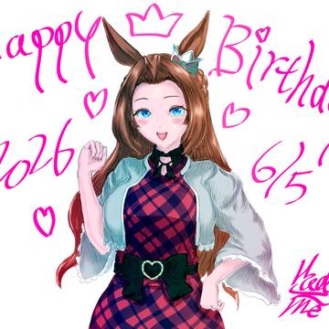 『お誕生日ですわーー！！』