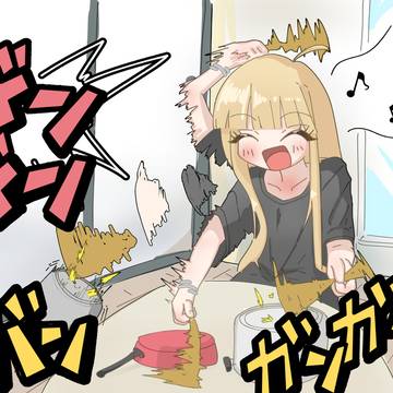 かぐや
