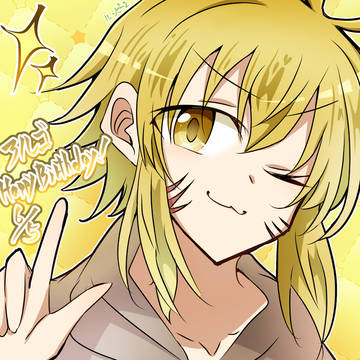 アルゴ\Happy Birthday!!/2026ver