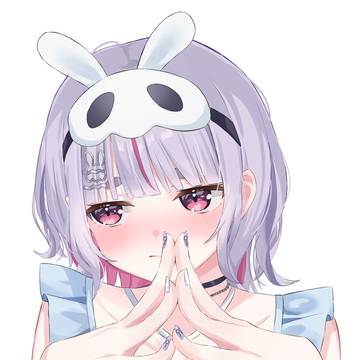 照れたや
