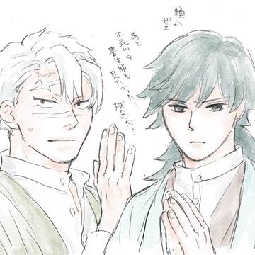 【ひらいて赤ブー】初夜の夜の話の進捗
