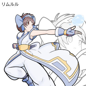リムルル 天草降臨