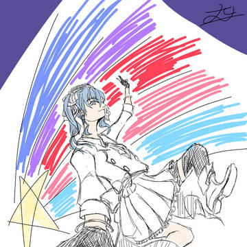 すいせい