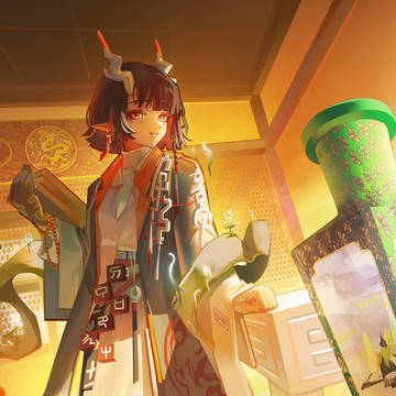 Jie (颉)