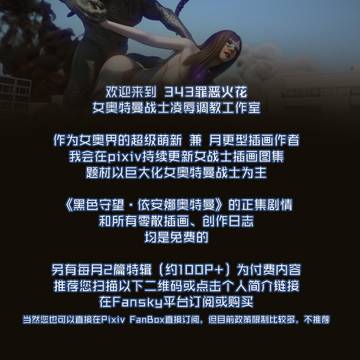 Read Me 阅前必读