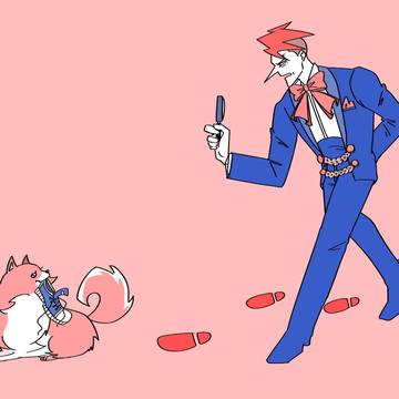 哀牙ちゃんまとめ