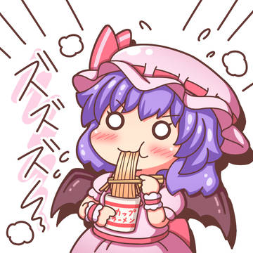 おぜうヌードル