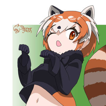 レッサーパンダEX