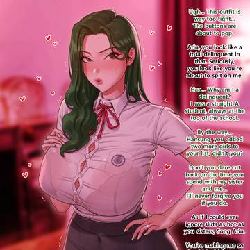 CEO_IF series_Arin