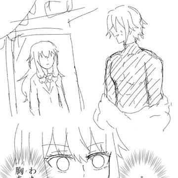 Page 11 thumbnail