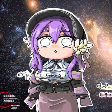ツイッターログまとめ232（FGO）