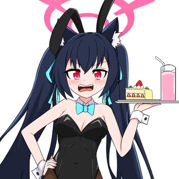 Serika Bunny Girl