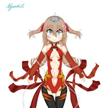 Inori Neuro