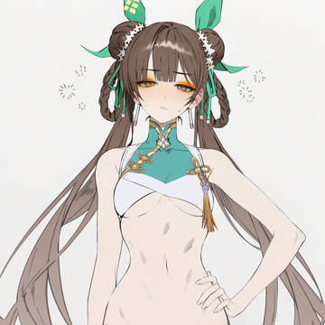 醉拳少女
