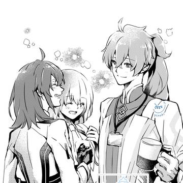 アフタータイム
