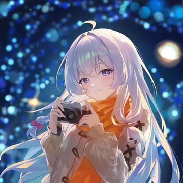 イレイナ