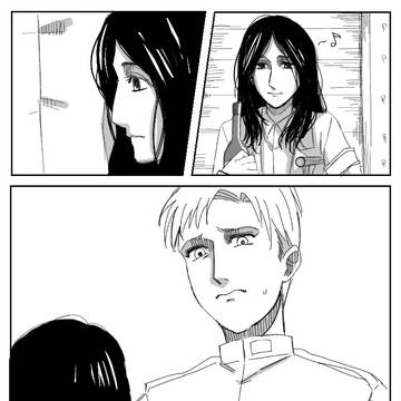 「…コルトが欲しそうな顔してたから」