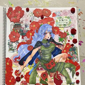 判藤サラサ🌹