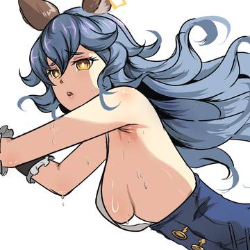 Ferry