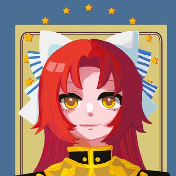 フィーア・ルード