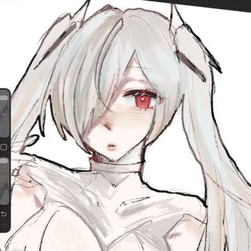 Wip
