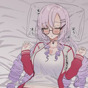 すやすやslm