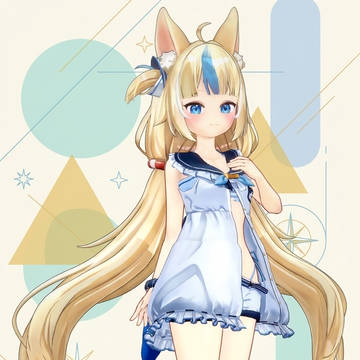 Saba - Vtuber