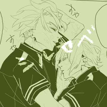 シルセベ