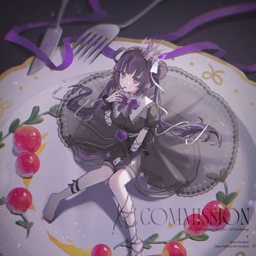 甘い果実のささやき